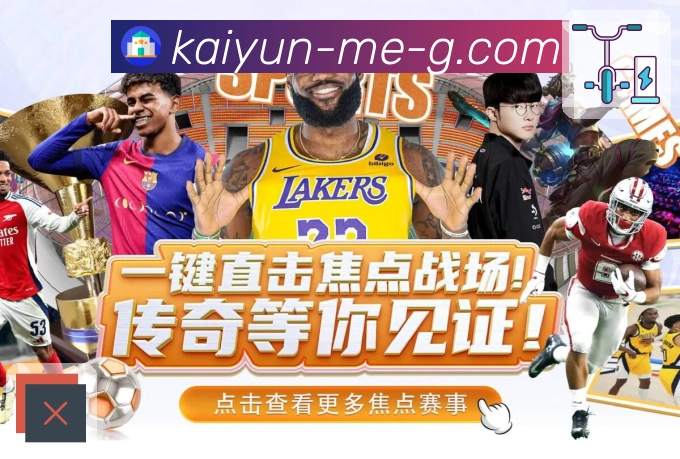 多币种结算