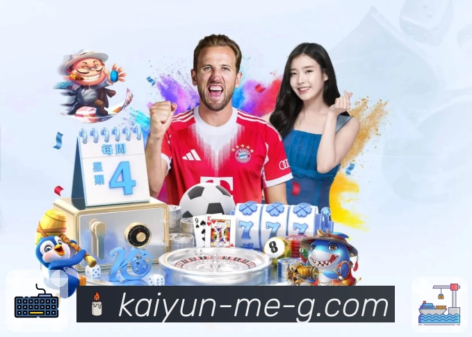 体育赛事一站观看，就选开云APP