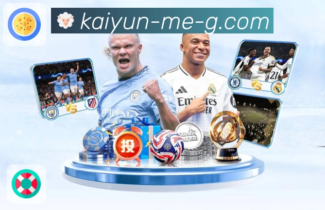 体育直播禁区攻门密度显示