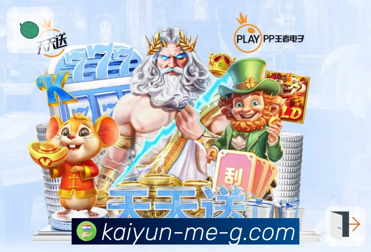 体育直播射门准备度分析