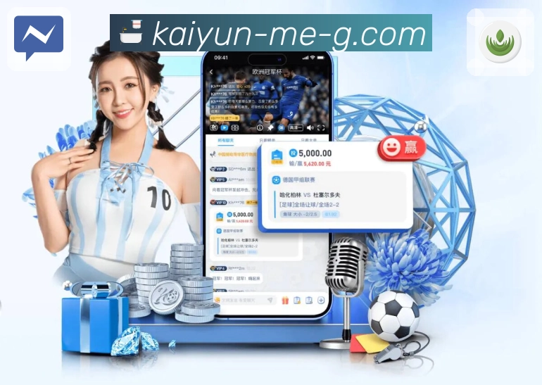 赛事关键节点自动标记